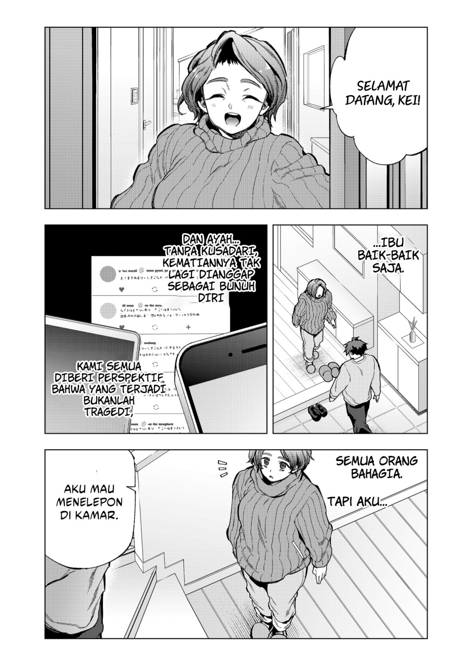 Shinsou no Raputa chapter 27