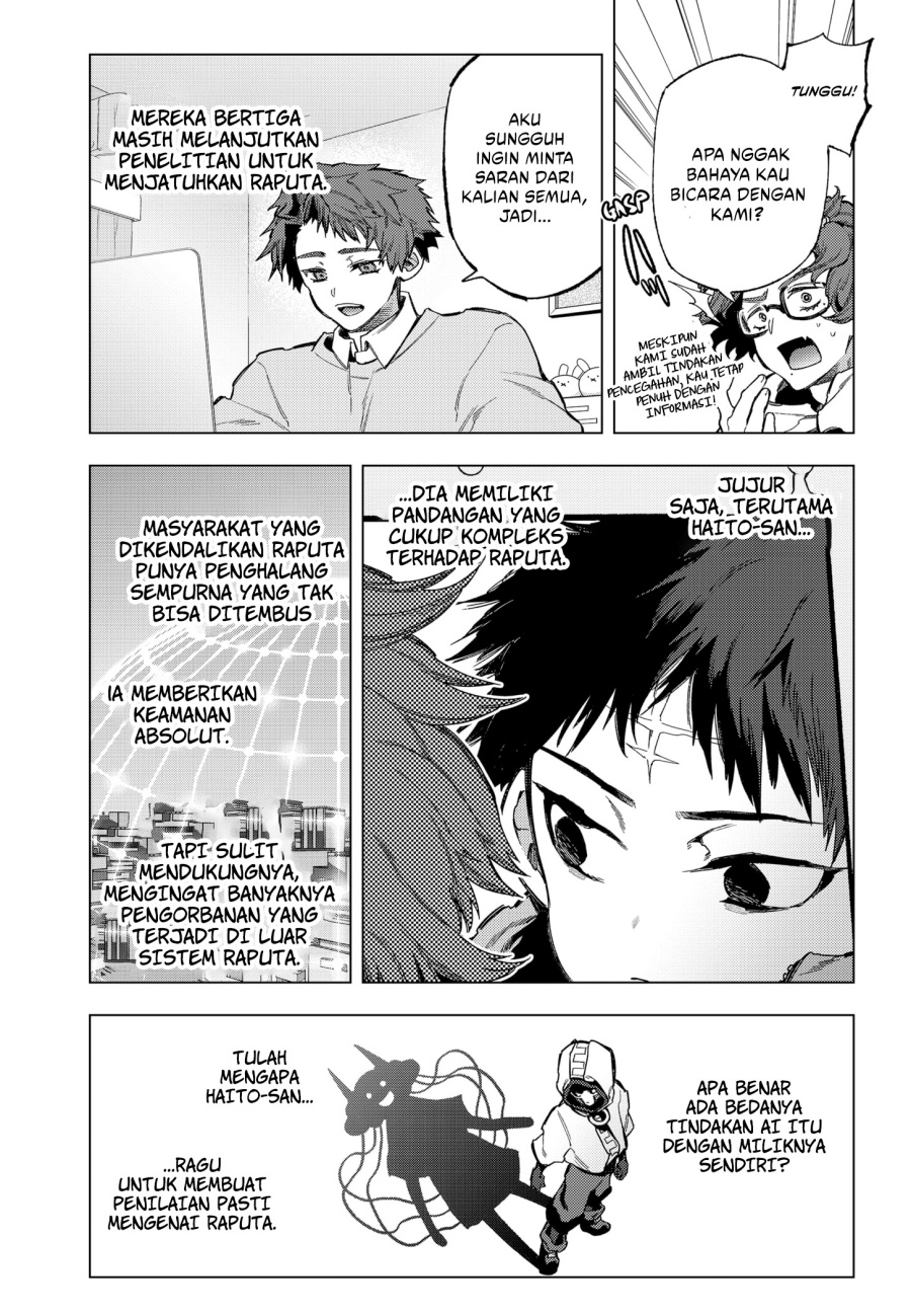 Shinsou no Raputa chapter 27