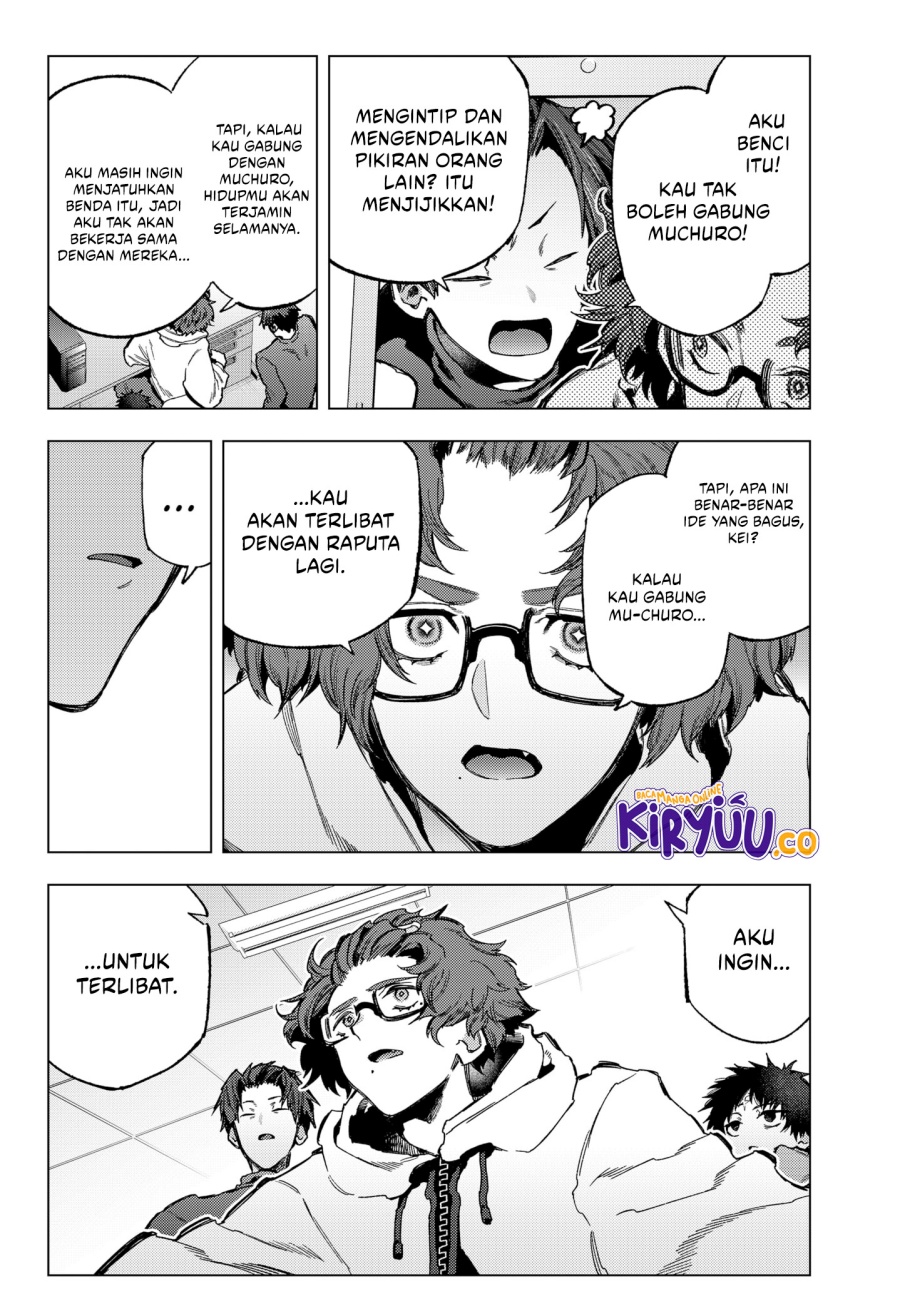 Shinsou no Raputa chapter 27