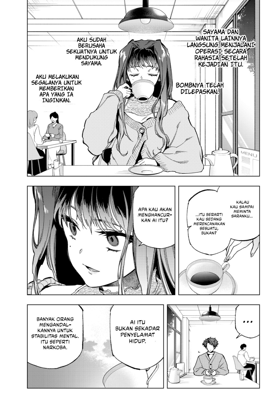 Shinsou no Raputa chapter 27
