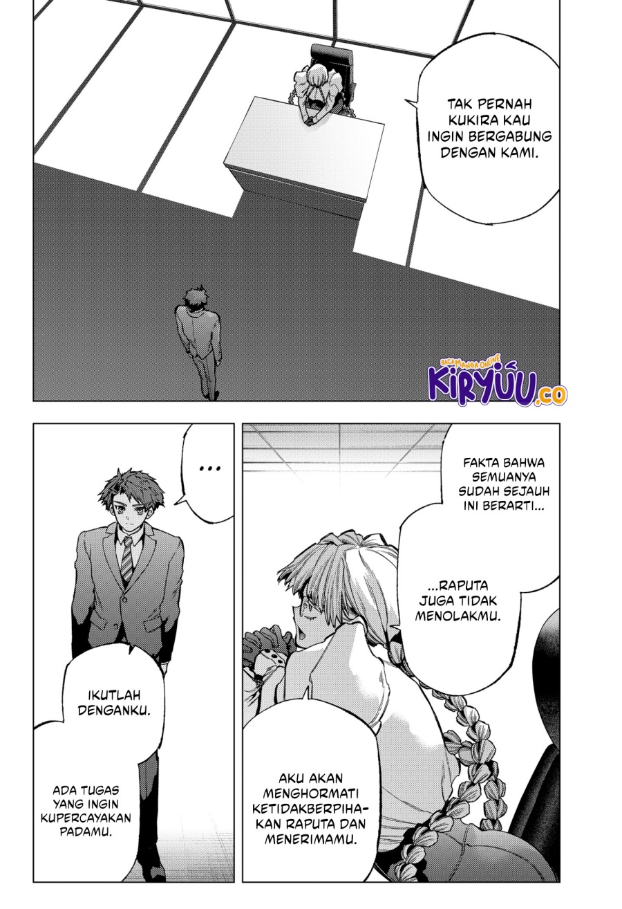 Shinsou no Raputa chapter 27