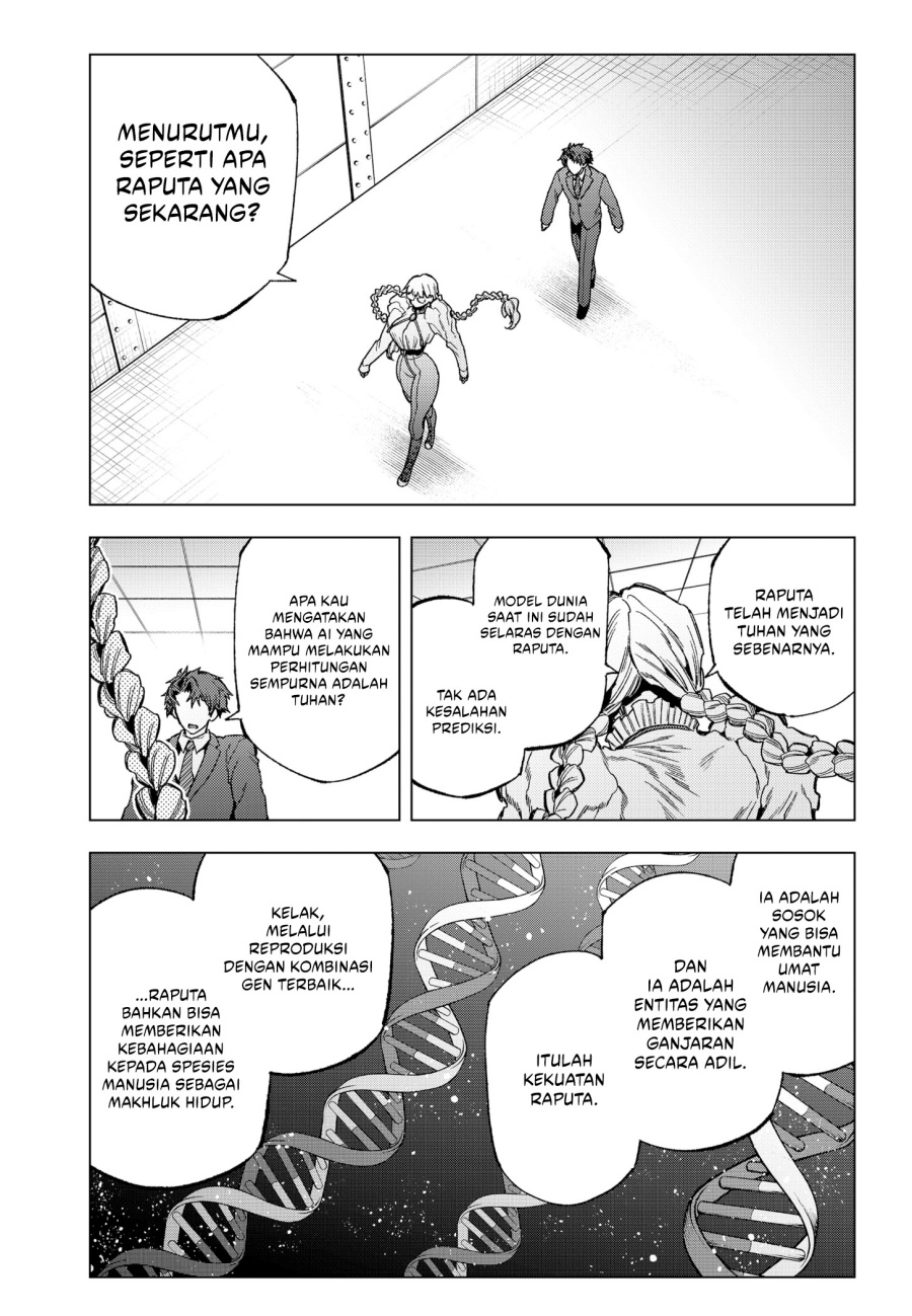 Shinsou no Raputa chapter 27