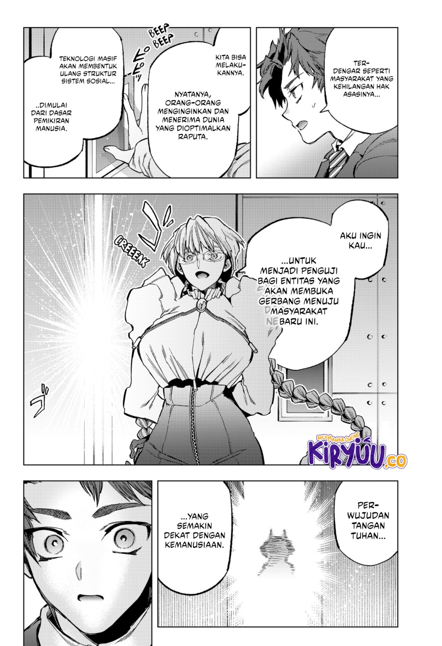 Shinsou no Raputa chapter 27