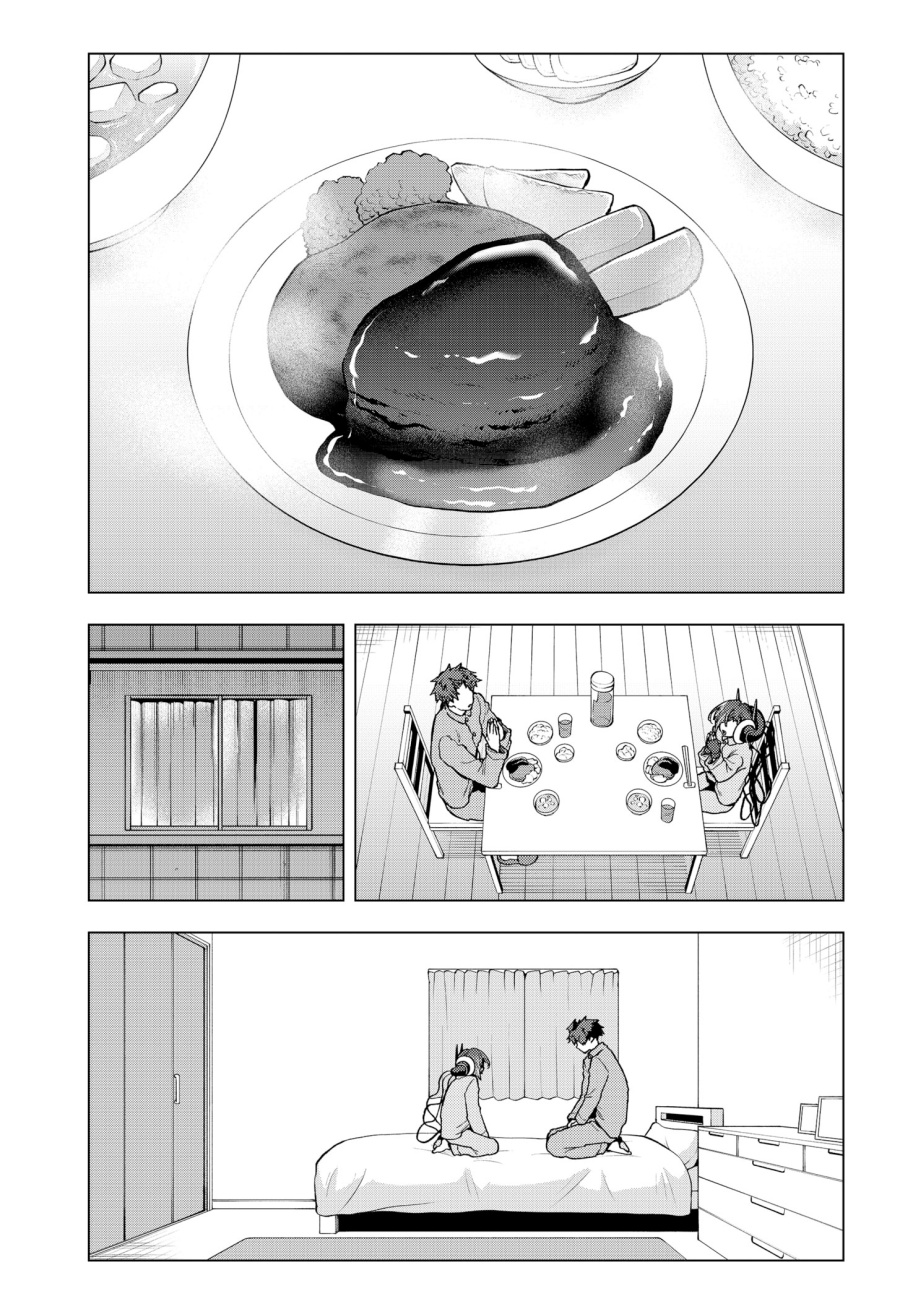 Shinsou no Raputa chapter 28