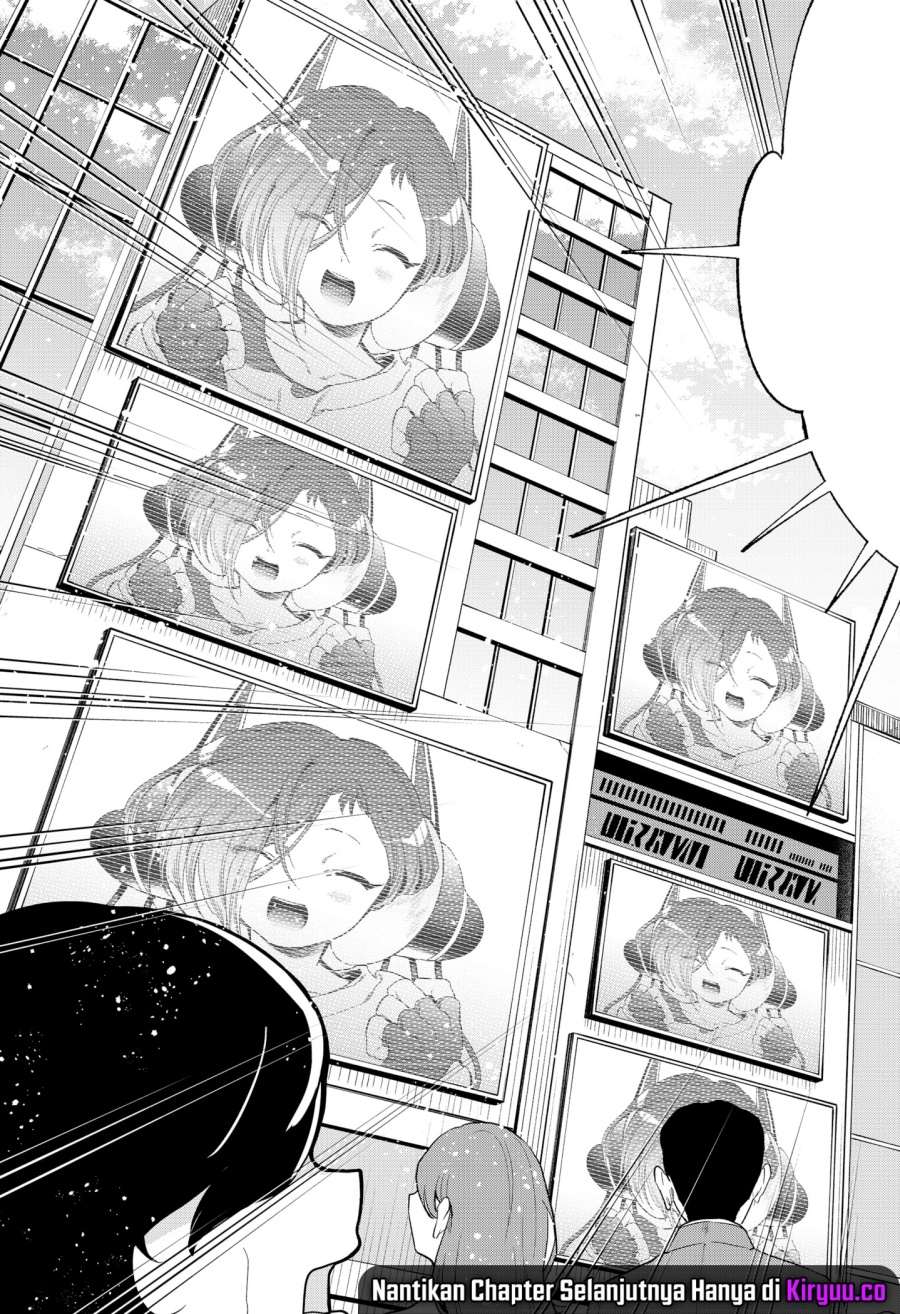 Shinsou no Raputa chapter 28