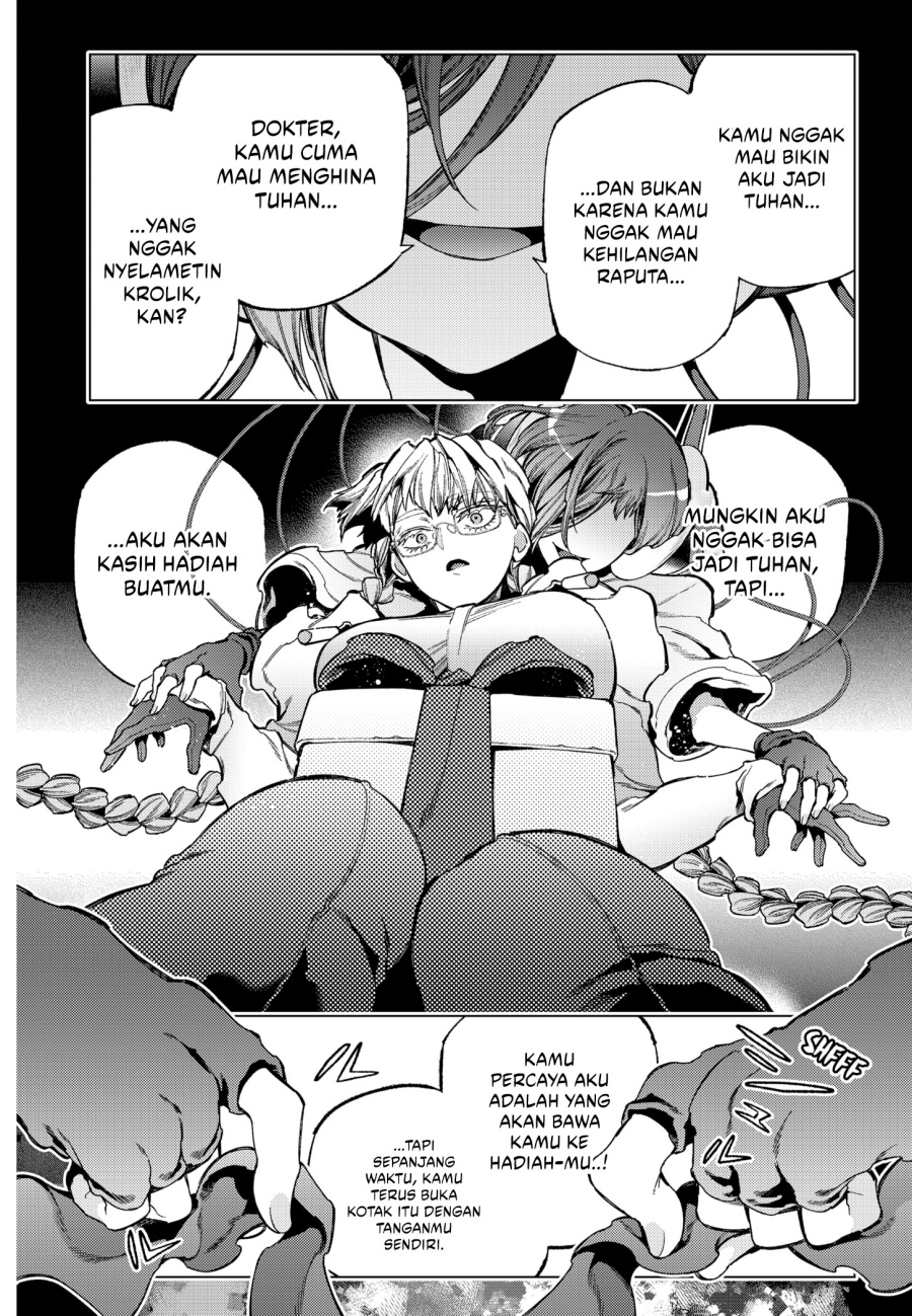 Shinsou no Raputa chapter 28