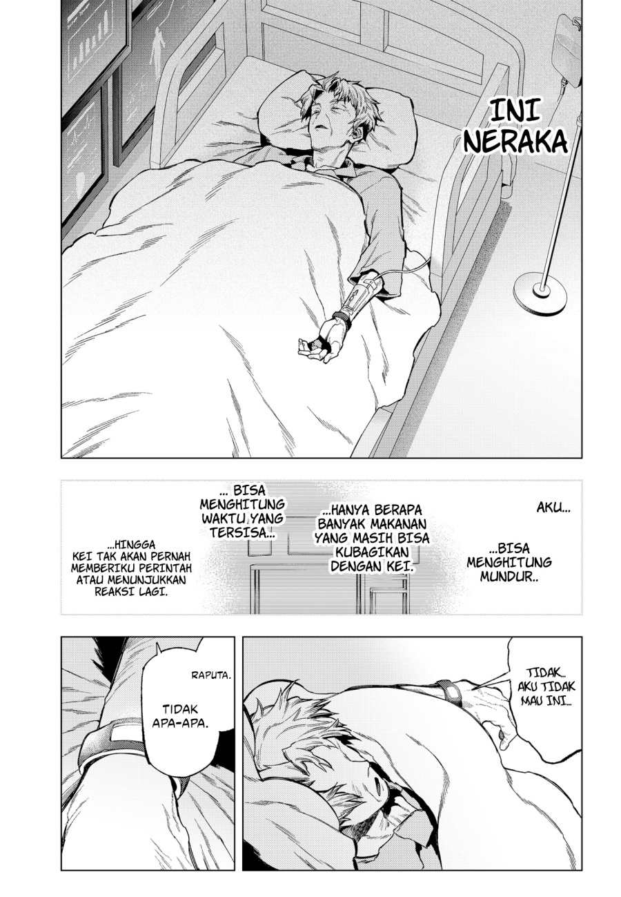 Shinsou no Raputa chapter 28