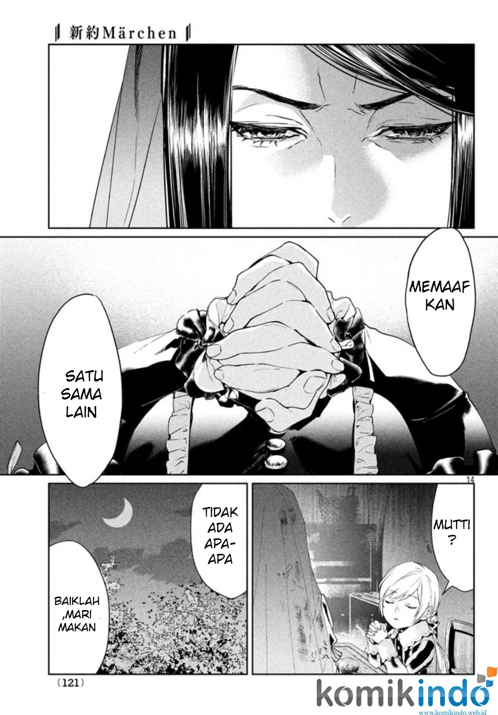 Shinyaku Märchen Chapter 01 Bahasa Indonesia