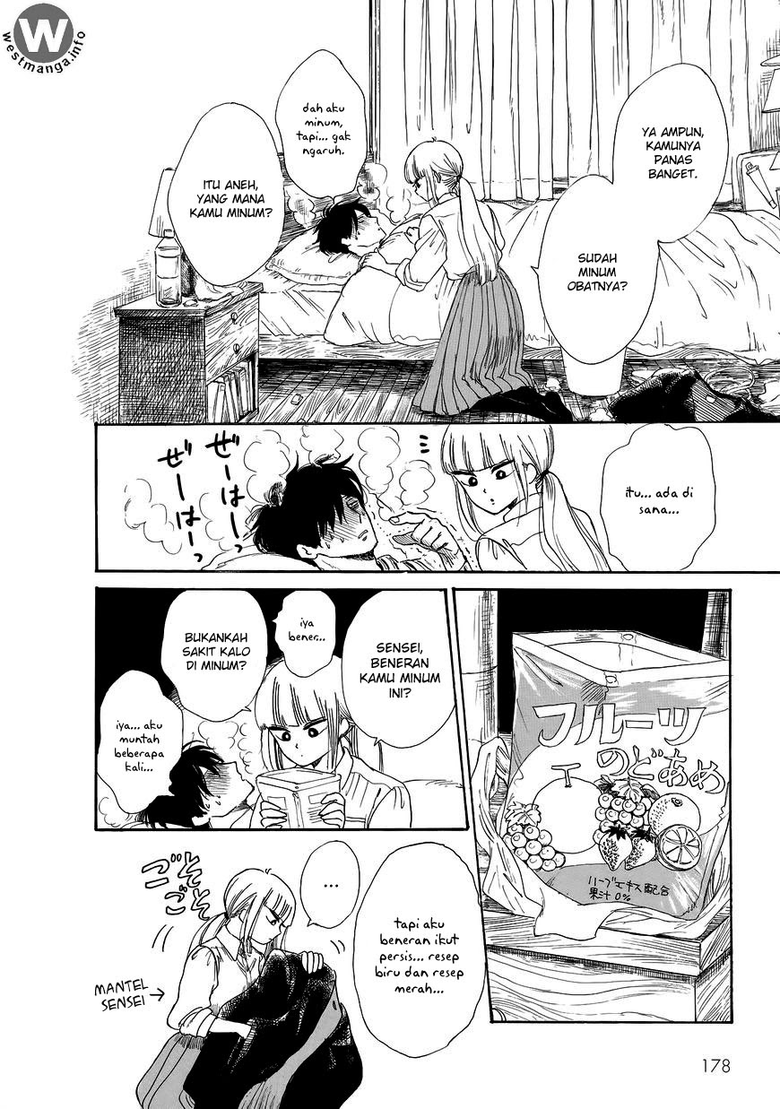 Shiota-sensei to Amai-chan Chapter 11 Bahasa Indonesia