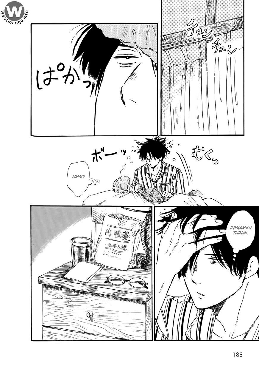 Shiota-sensei to Amai-chan Chapter 11 Bahasa Indonesia