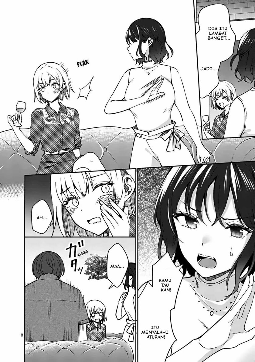 Shiotaiou no Sato-san ga Ore ni dake Amai Chapter 14 Bahasa Indonesia