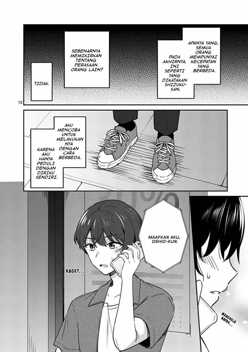 Shiotaiou no Sato-san ga Ore ni dake Amai Chapter 14 Bahasa Indonesia