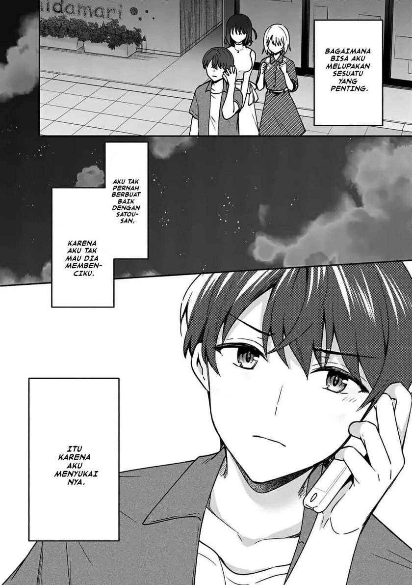 Shiotaiou no Sato-san ga Ore ni dake Amai Chapter 14 Bahasa Indonesia