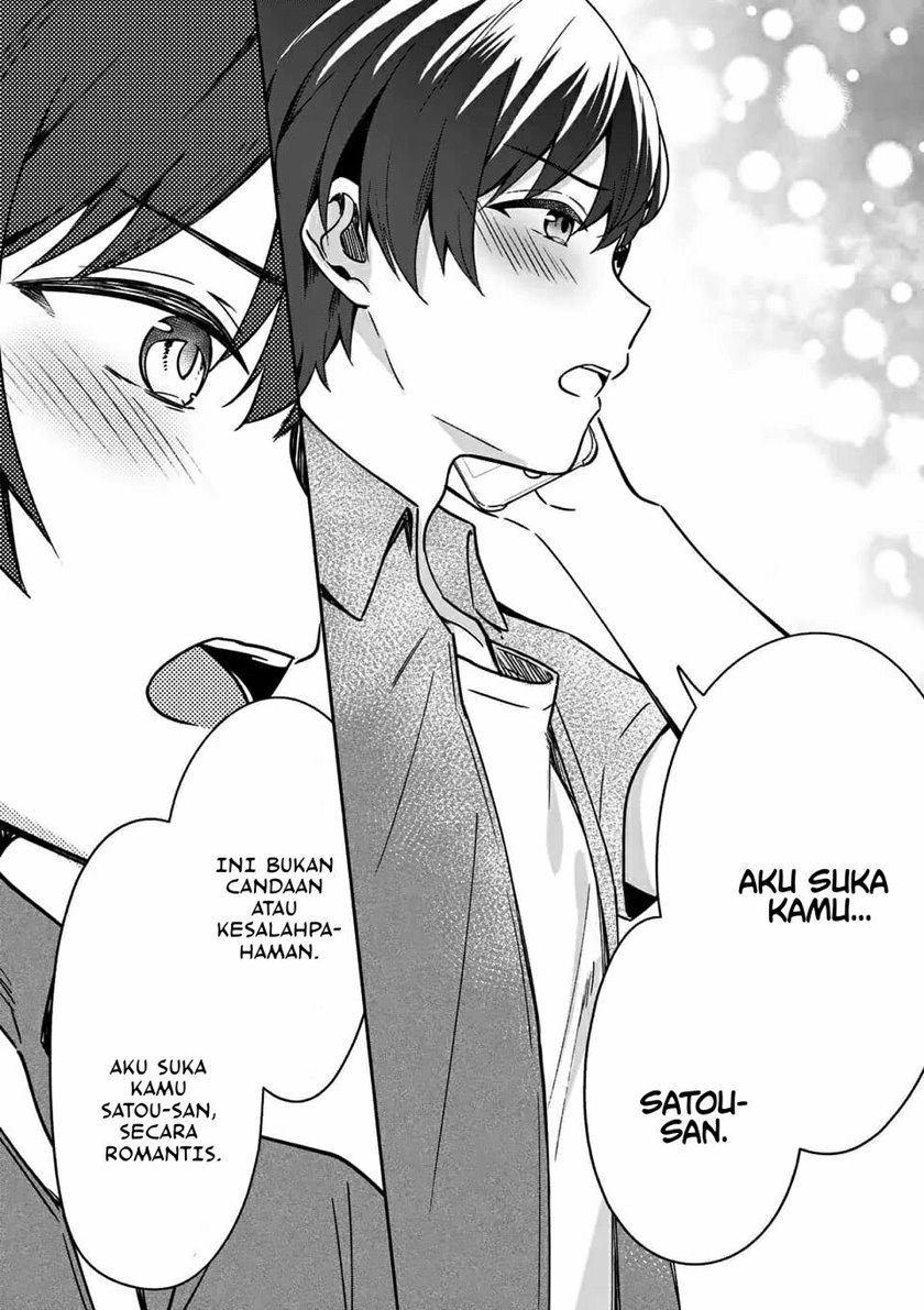 Shiotaiou no Sato-san ga Ore ni dake Amai Chapter 14 Bahasa Indonesia