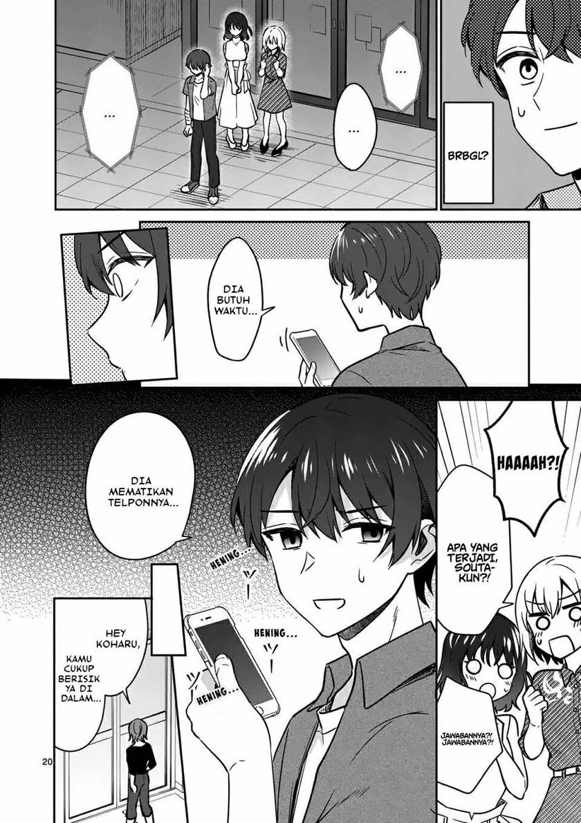 Shiotaiou no Sato-san ga Ore ni dake Amai Chapter 14 Bahasa Indonesia