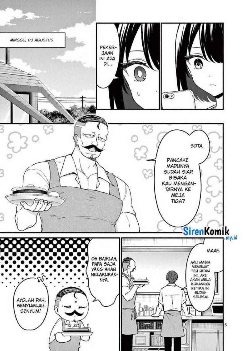 Shiotaiou no Sato-san ga Ore ni dake Amai chapter 44