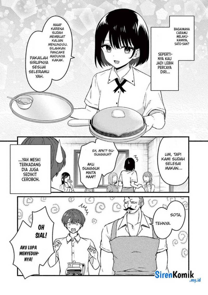 Shiotaiou no Sato-san ga Ore ni dake Amai chapter 44