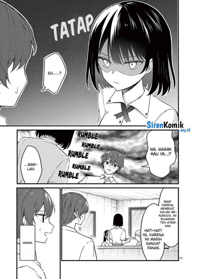 Shiotaiou no Sato-san ga Ore ni dake Amai chapter 44