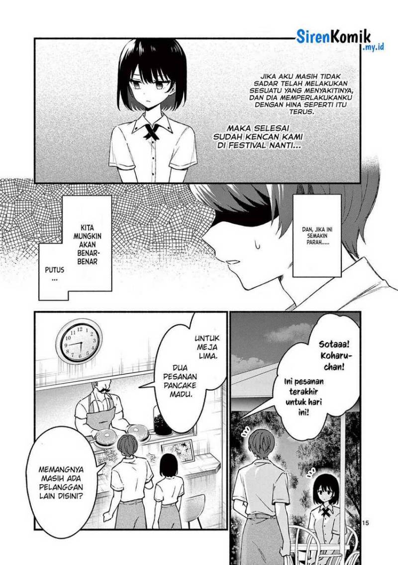 Shiotaiou no Sato-san ga Ore ni dake Amai chapter 44
