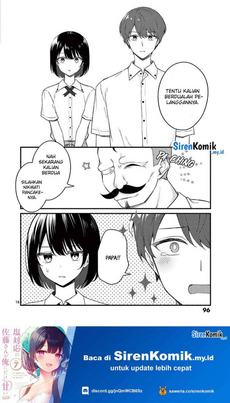 Shiotaiou no Sato-san ga Ore ni dake Amai chapter 44