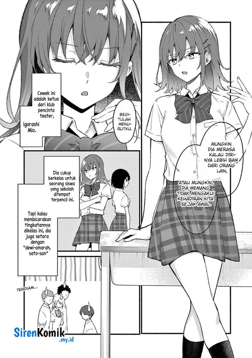 Shiotaiou no Sato-san ga Ore ni dake Amai chapter 47