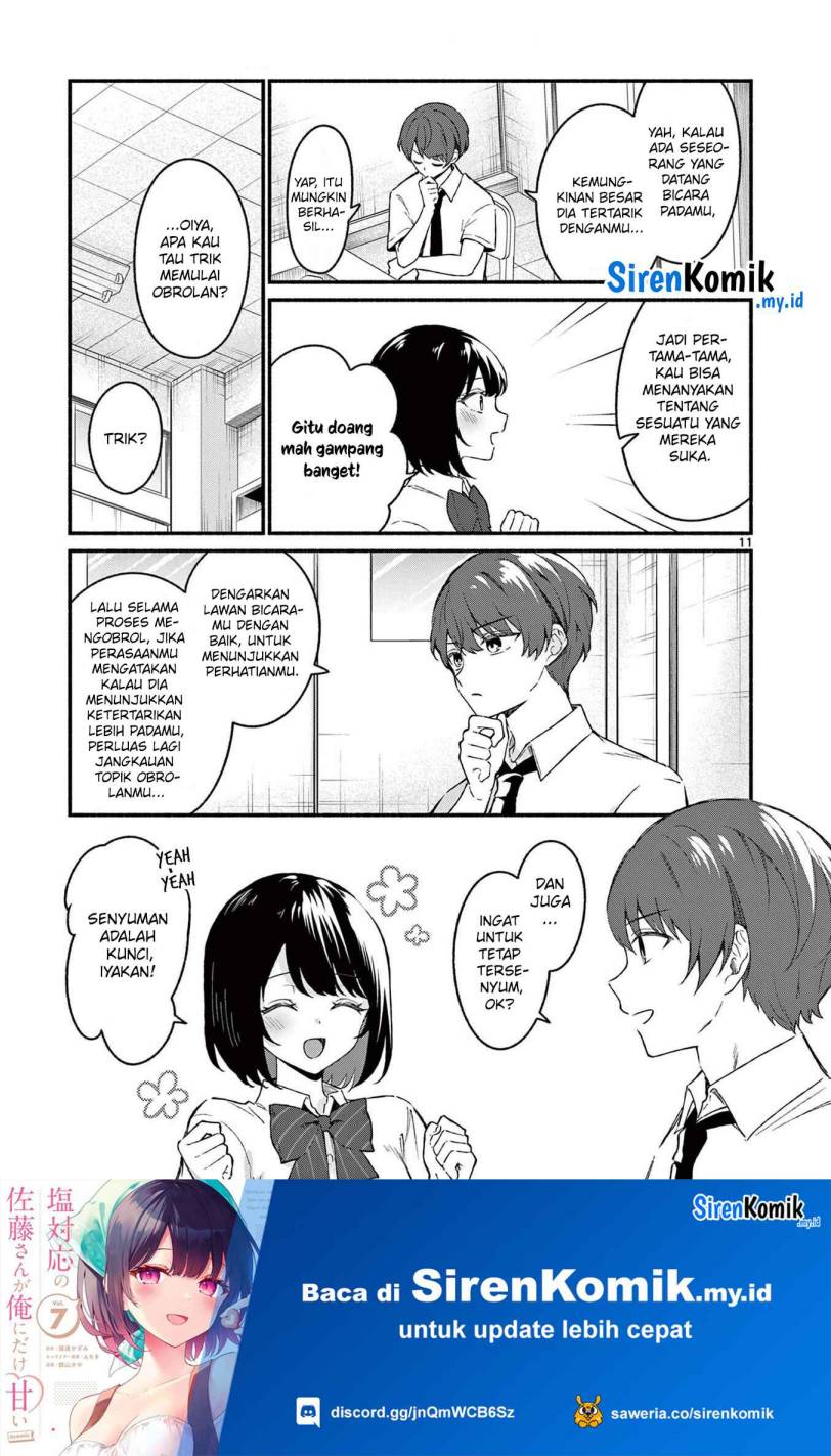 Shiotaiou no Sato-san ga Ore ni dake Amai chapter 47