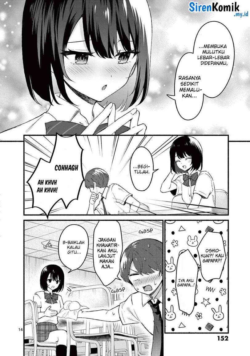 Shiotaiou no Sato-san ga Ore ni dake Amai chapter 47