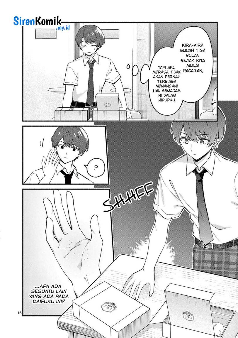 Shiotaiou no Sato-san ga Ore ni dake Amai chapter 47