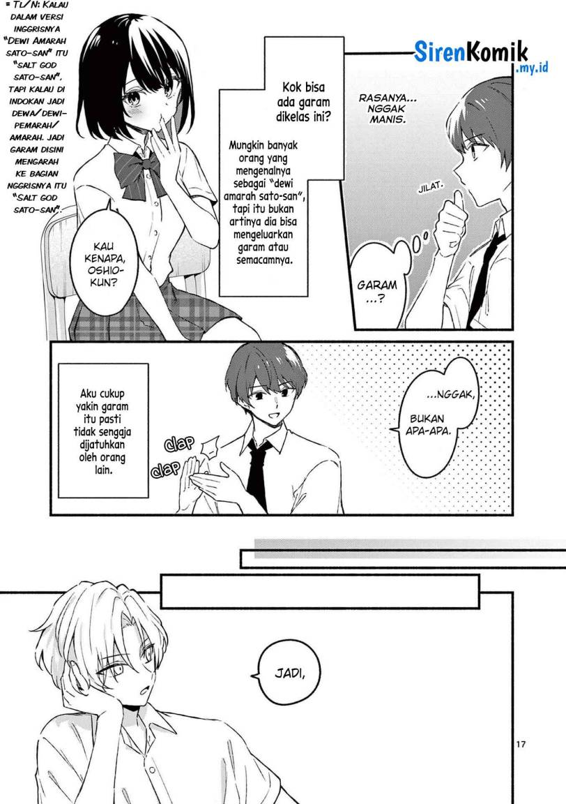 Shiotaiou no Sato-san ga Ore ni dake Amai chapter 47