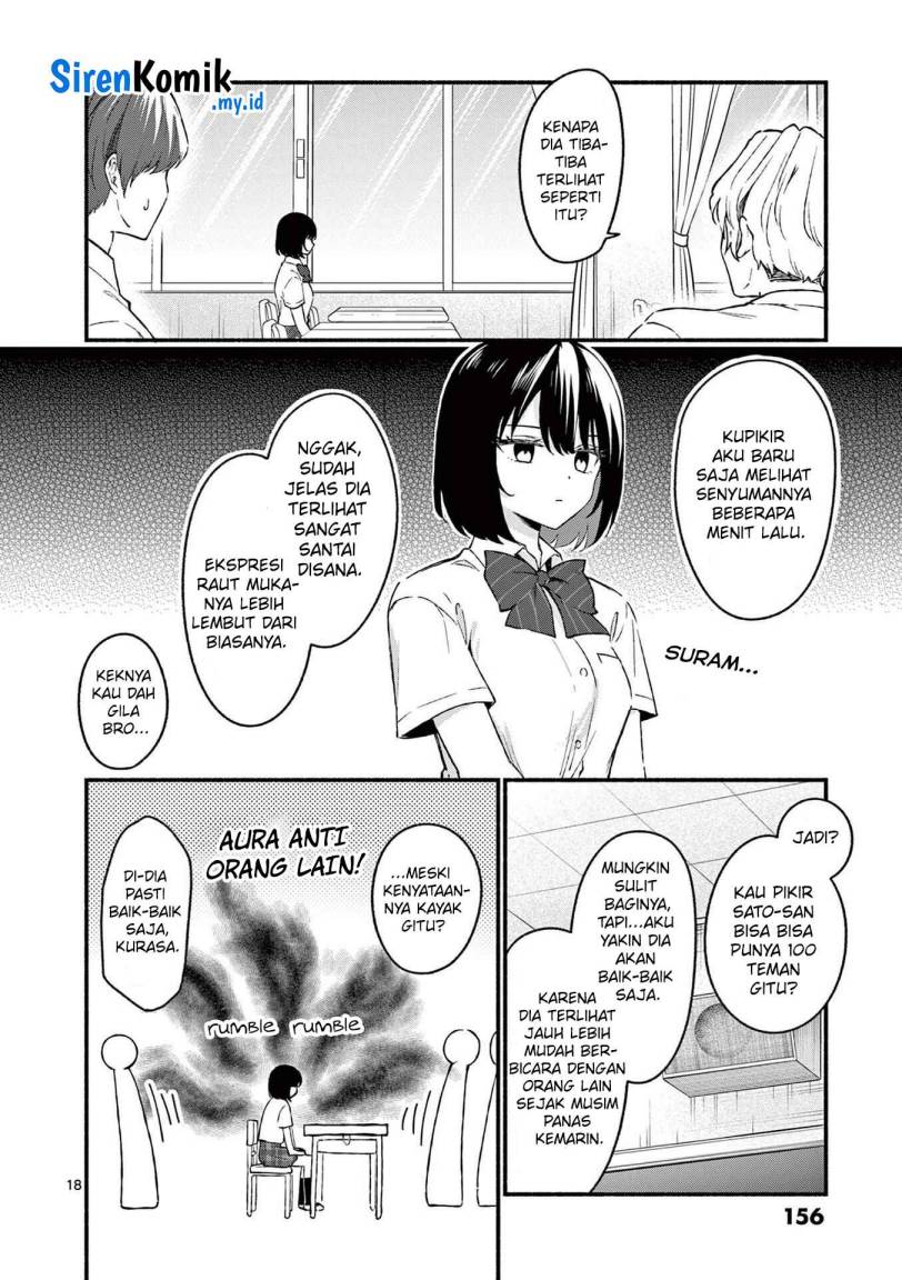 Shiotaiou no Sato-san ga Ore ni dake Amai chapter 47
