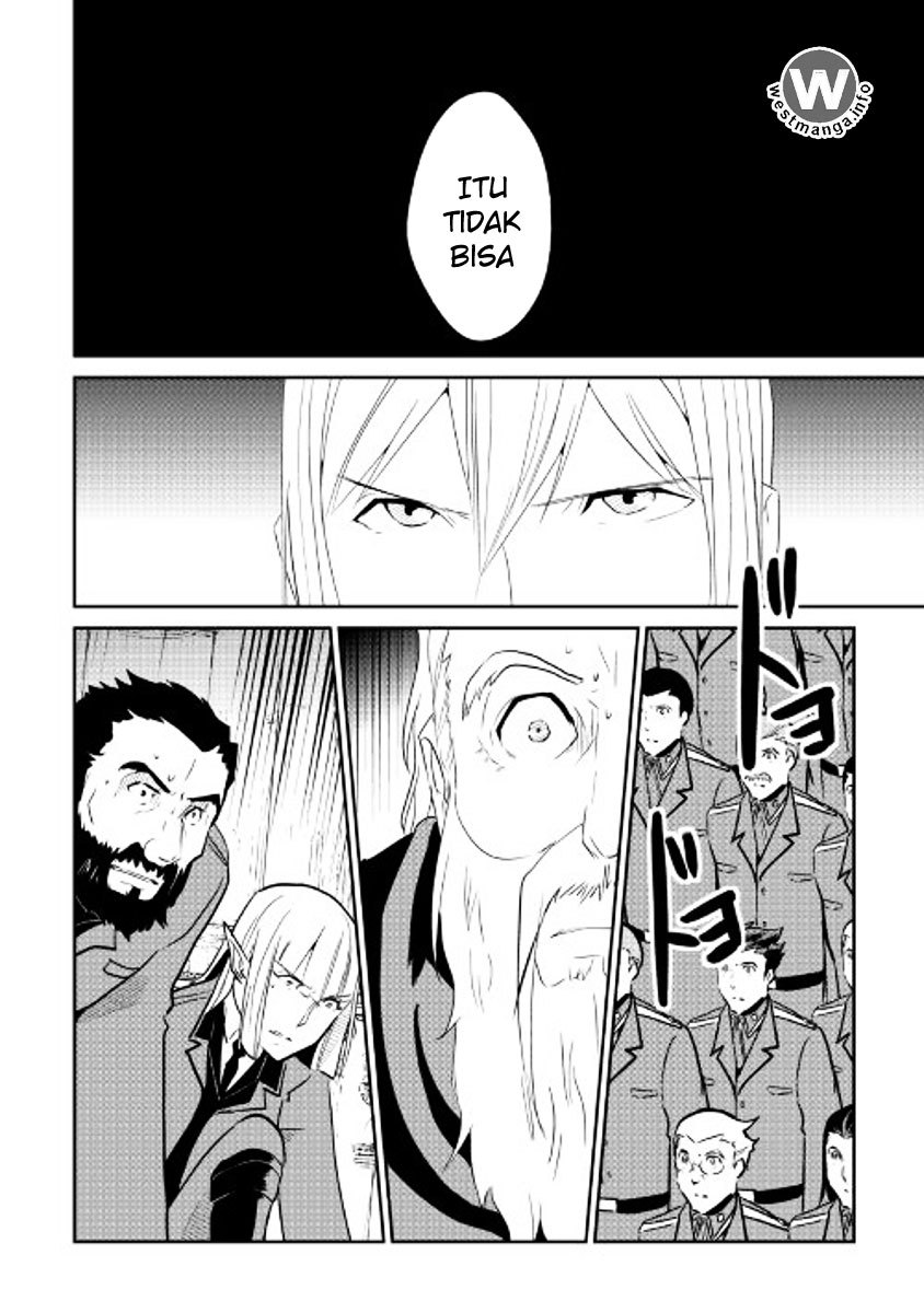 Shiro no Koukoku Monogatari chapter 47