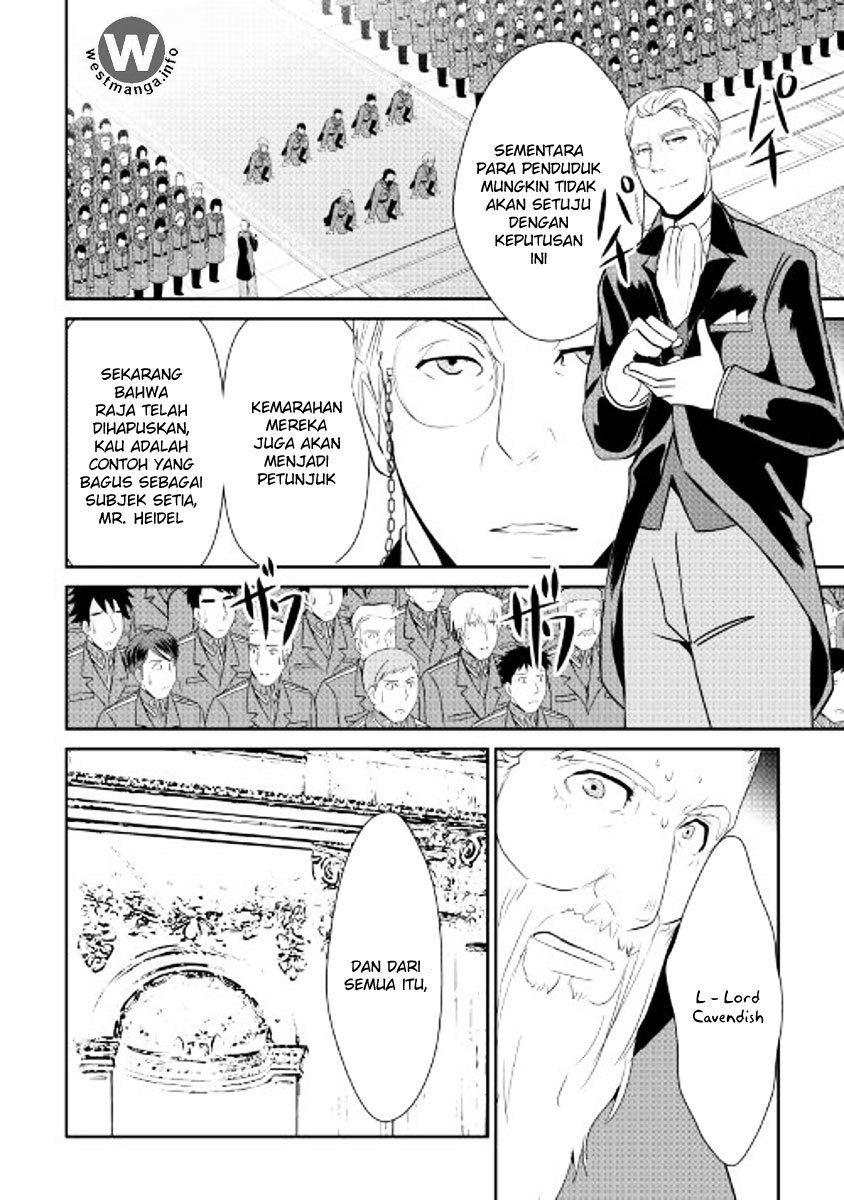 Shiro no Koukoku Monogatari chapter 47