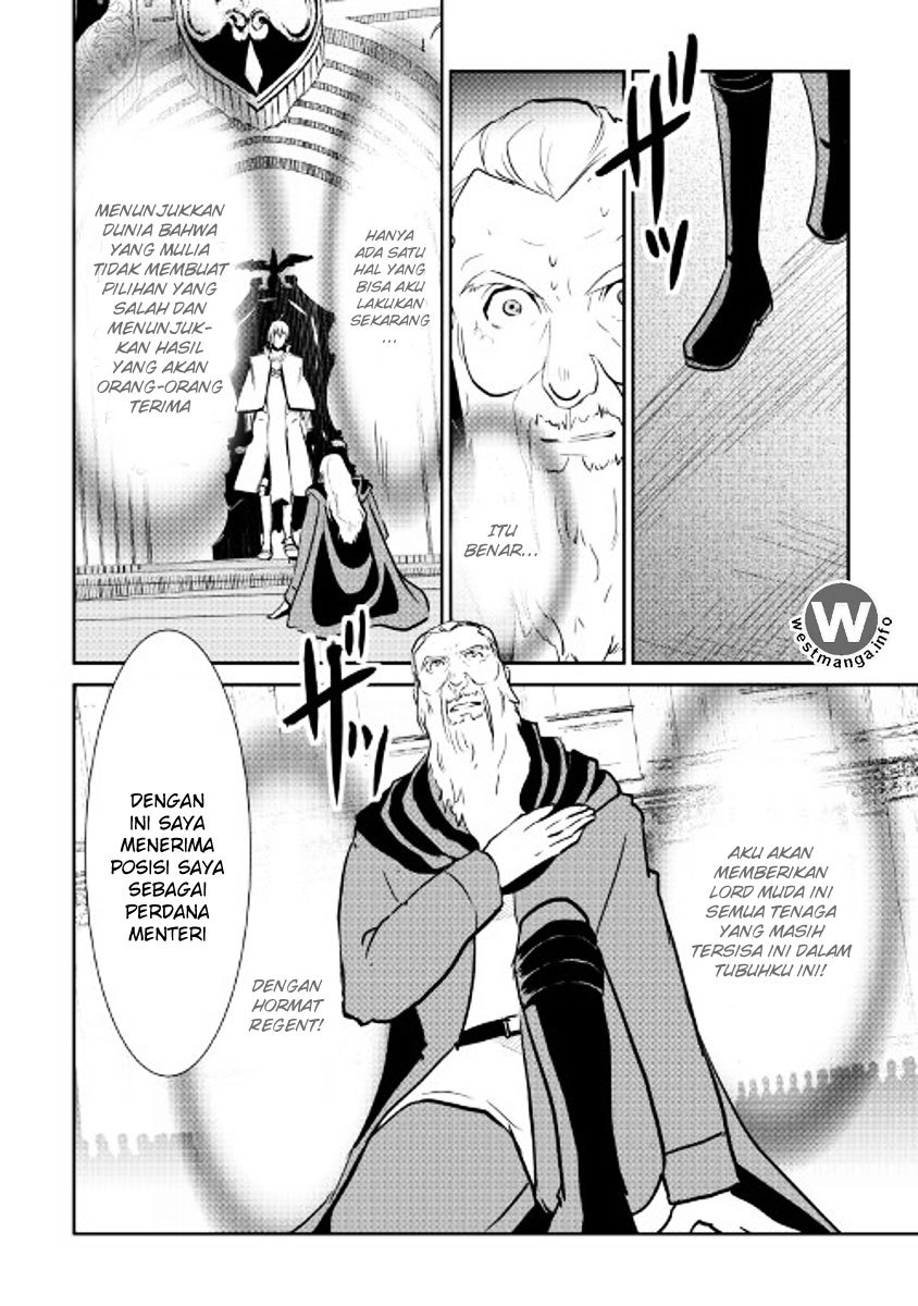 Shiro no Koukoku Monogatari chapter 47