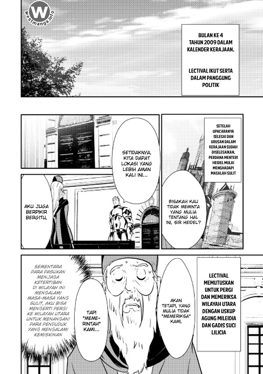 Shiro no Koukoku Monogatari chapter 47