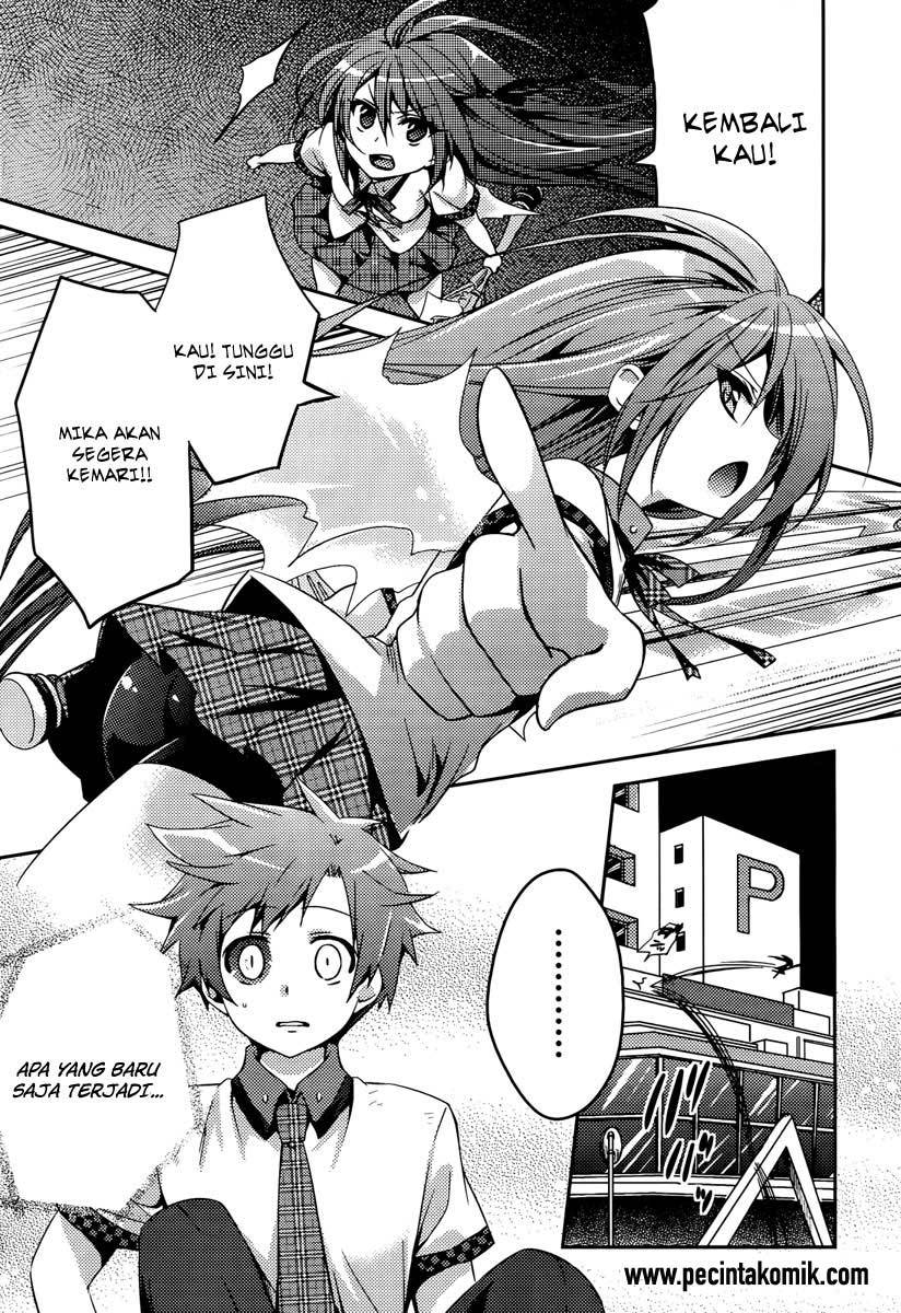 Shishunki na Adam: Evil Eyes chapter 2