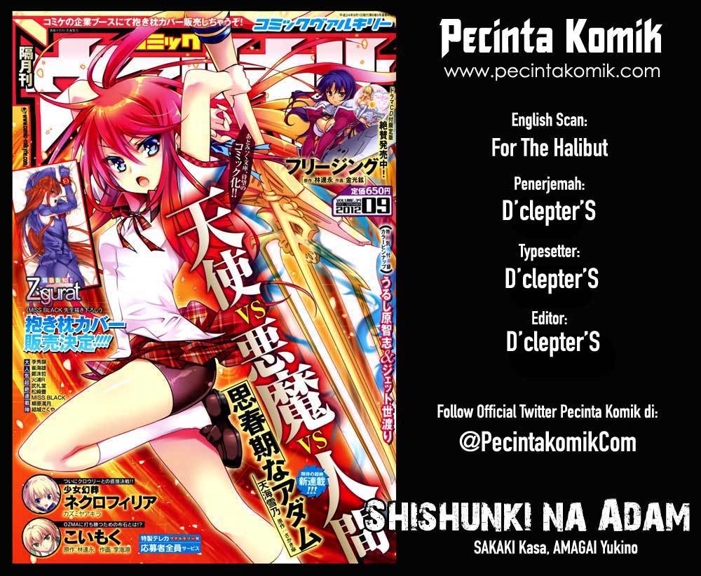 Shishunki na Adam: Evil Eyes Chapter 20