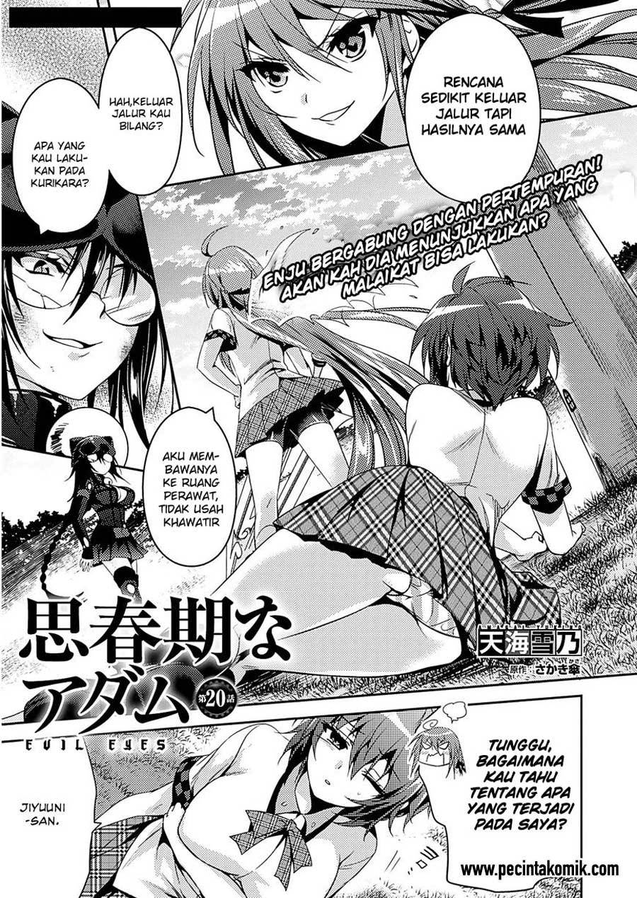 Shishunki na Adam: Evil Eyes Chapter 20