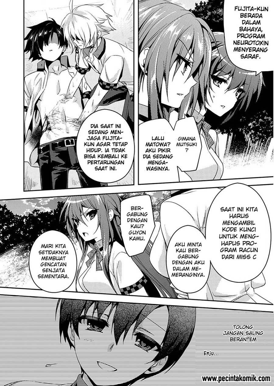 Shishunki na Adam: Evil Eyes Chapter 20