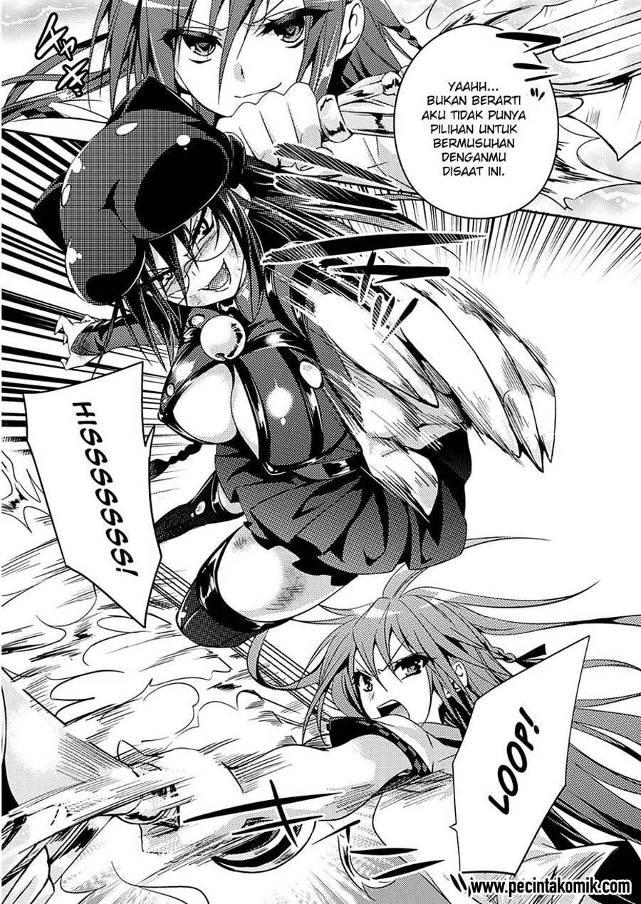 Shishunki na Adam: Evil Eyes Chapter 20