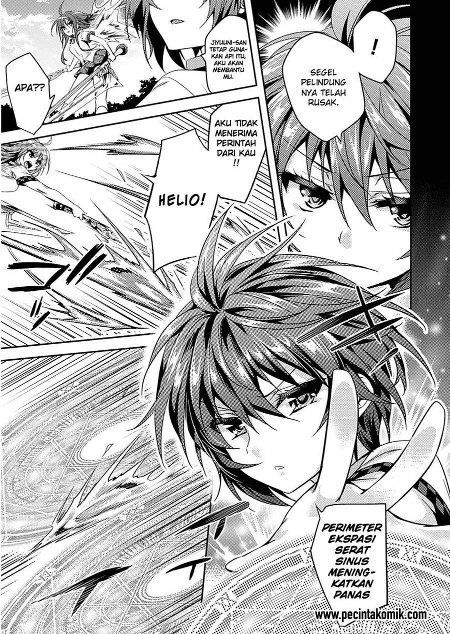 Shishunki na Adam: Evil Eyes Chapter 20