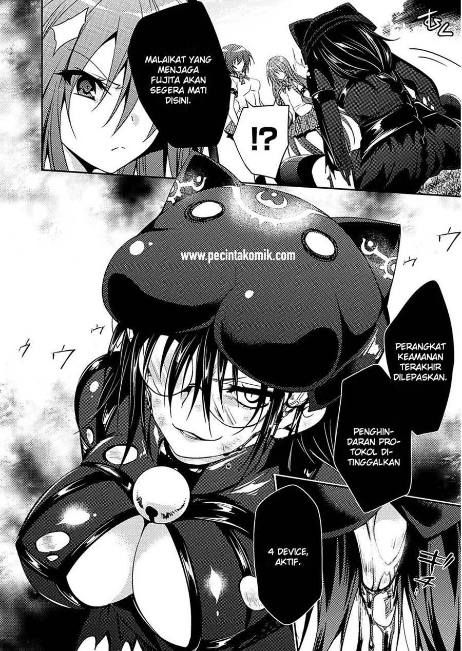 Shishunki na Adam: Evil Eyes Chapter 20