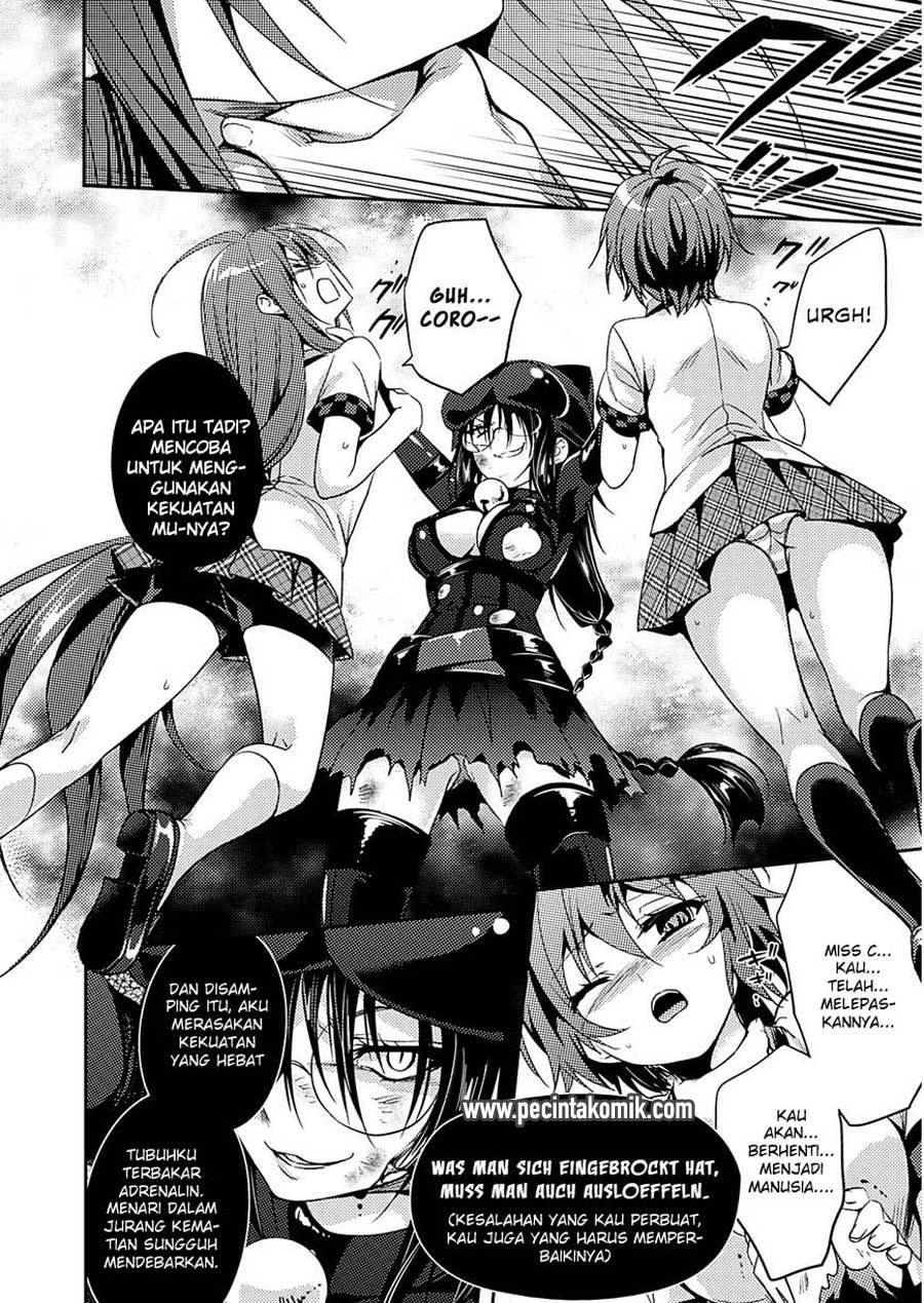 Shishunki na Adam: Evil Eyes Chapter 20