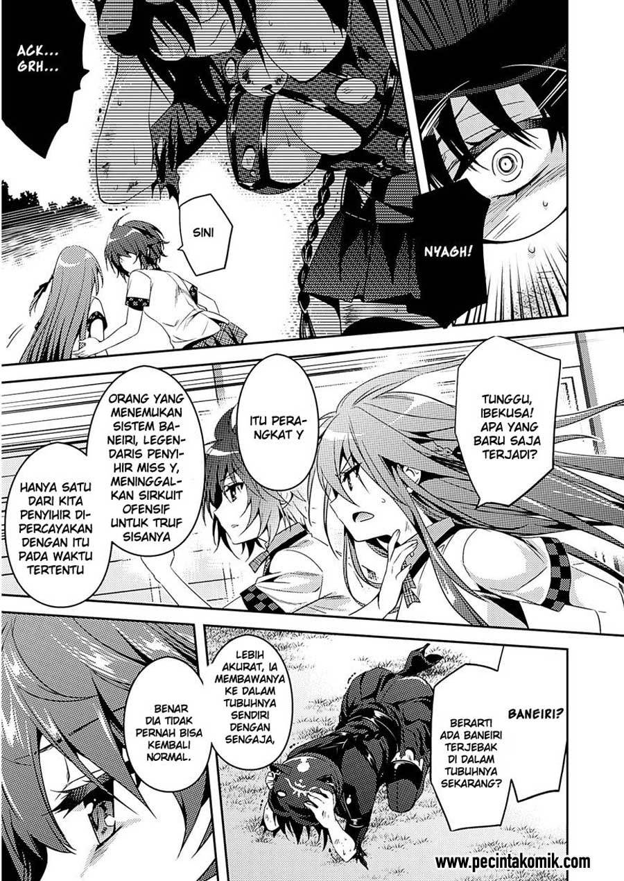 Shishunki na Adam: Evil Eyes Chapter 20