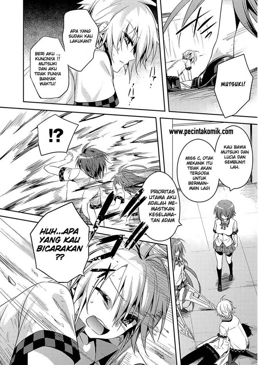 Shishunki na Adam: Evil Eyes Chapter 20