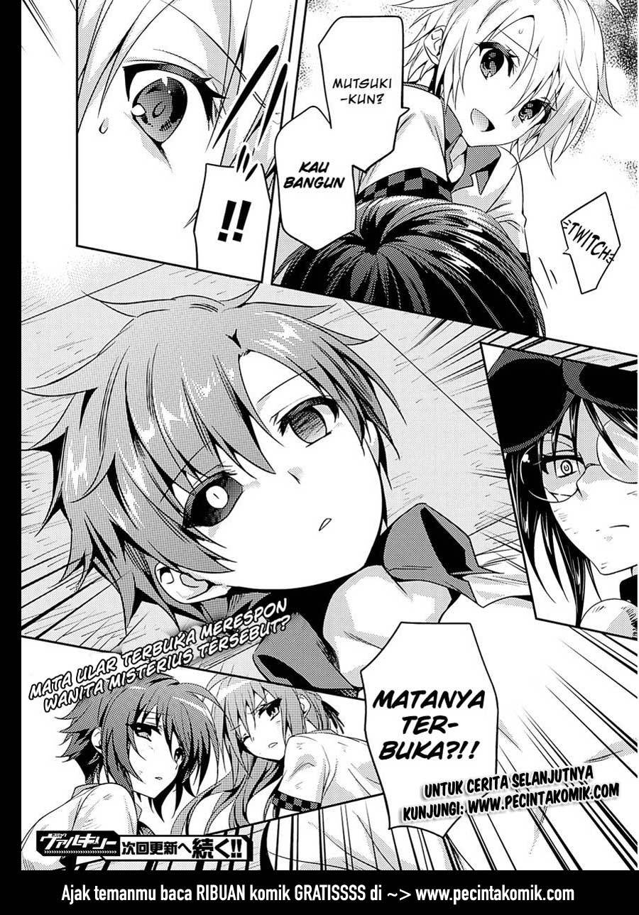 Shishunki na Adam: Evil Eyes Chapter 20