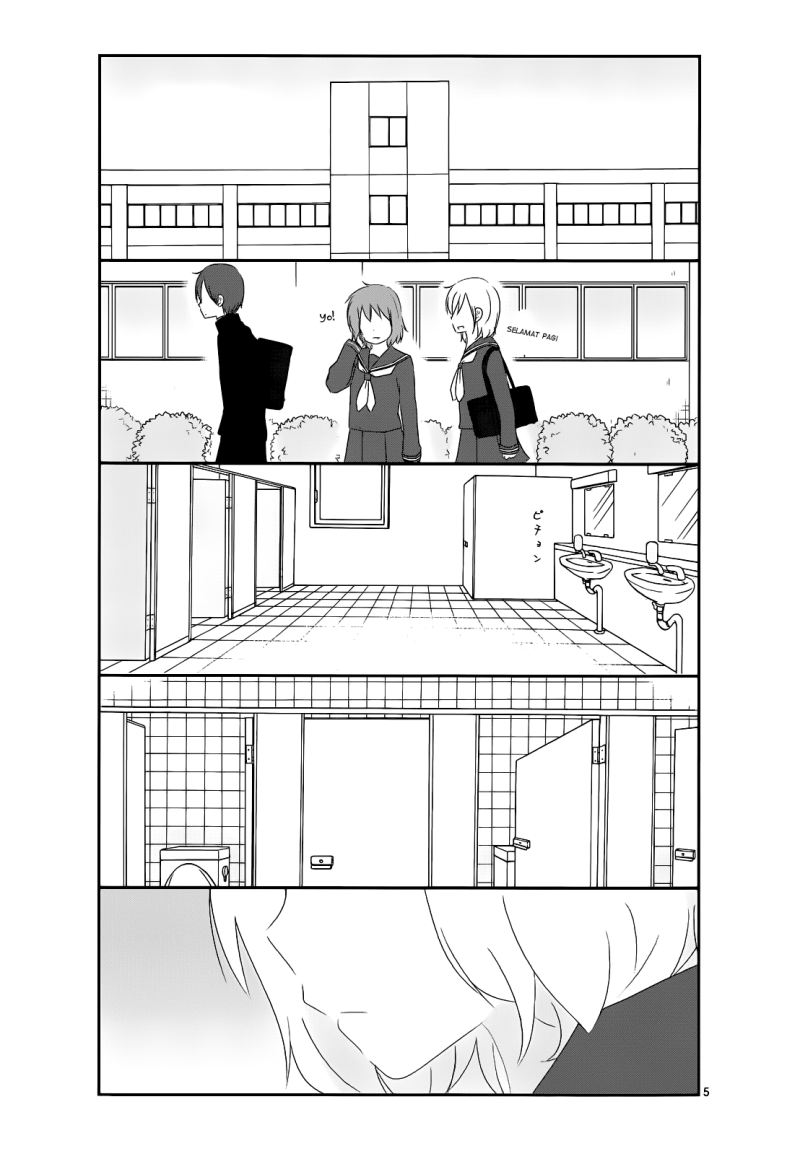 Shishunki Bitter Change chapter 9