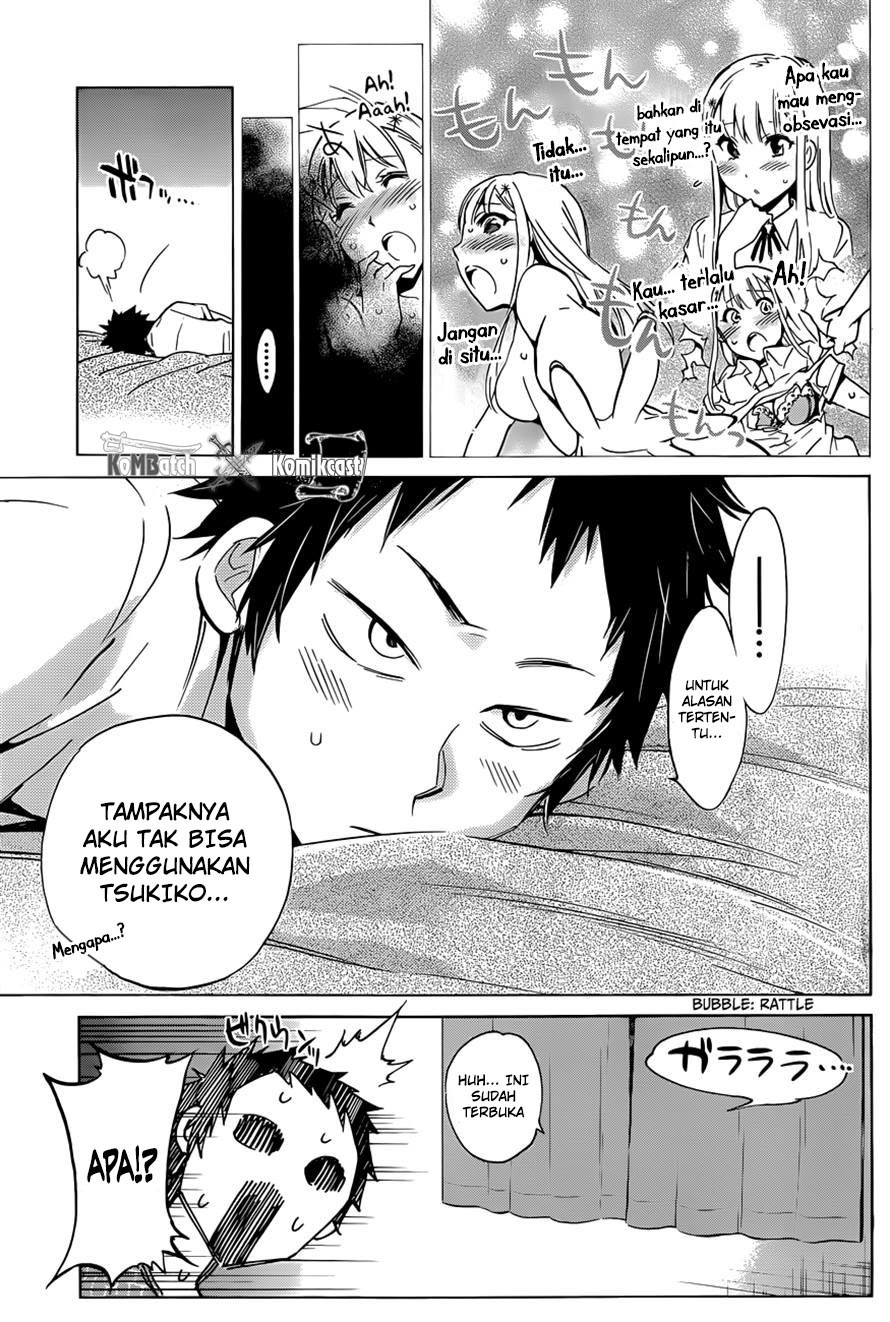Shishunki no Iron Maiden chapter 10