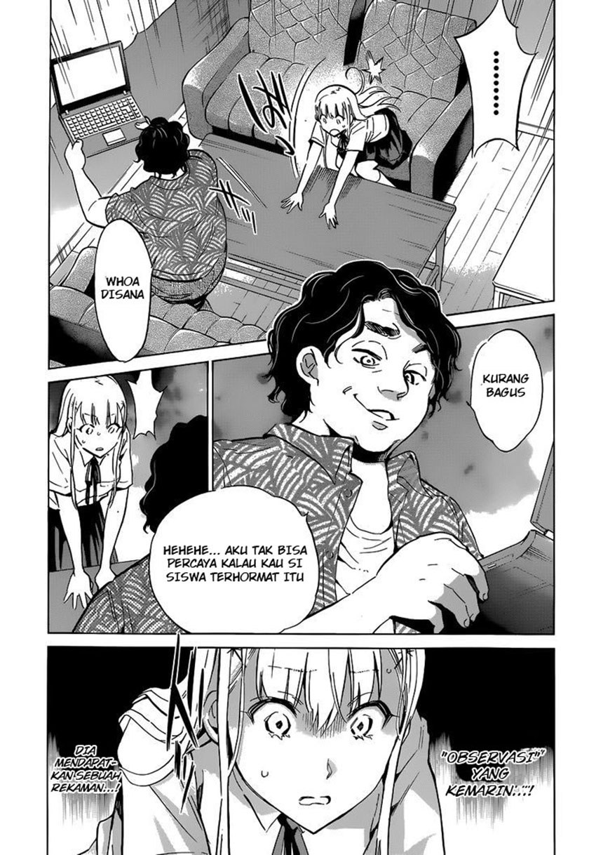 Shishunki no Iron Maiden chapter 17
