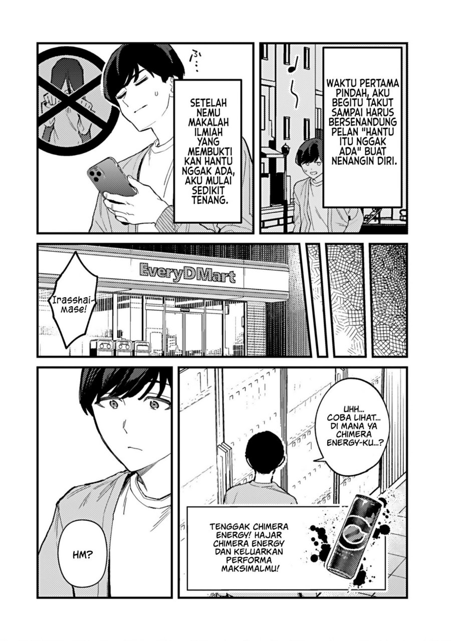 Shita no Kai ni Sundeiru Hikikomori Bishojo wa Ote Jimusho no Shinjin Vtuber Deshita chapter 1