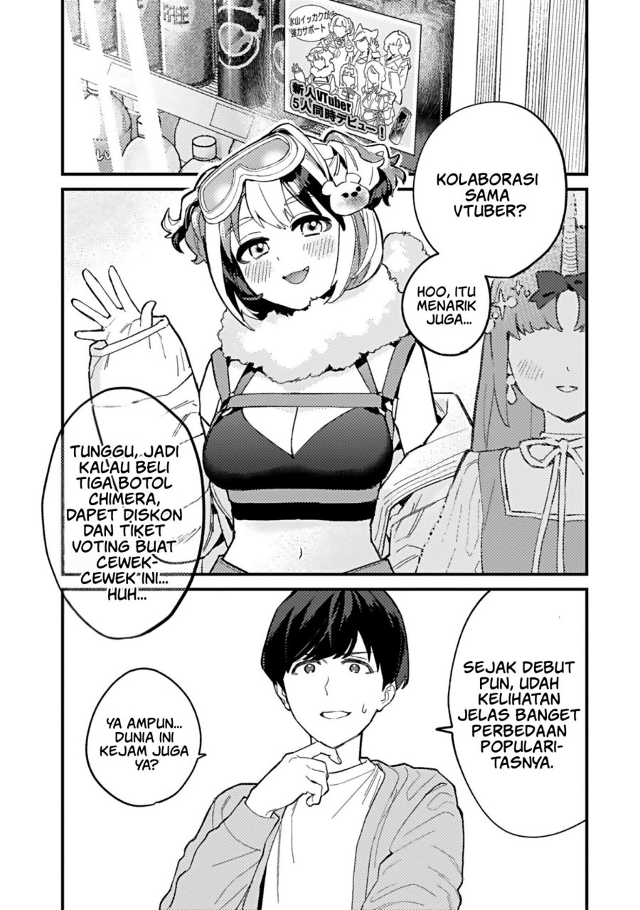 Shita no Kai ni Sundeiru Hikikomori Bishojo wa Ote Jimusho no Shinjin Vtuber Deshita chapter 1